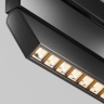 Трековый светильник MAYTONI POINTS ROT EXILITY X TR242-4-12WTW-DD2-B