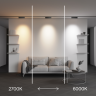 Трековый светильник MAYTONI POINTS ROT EXILITY X TR242-4-12WTW-DSZ-B