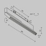 Трековый светильник MAYTONI POINTS ROT EXILITY X TR242-4-12WTW-DSZ-B