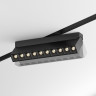 Трековый светильник MAYTONI POINTS ROT TR015-2-20W3K-B