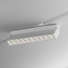 Трековый светильник MAYTONI POINTS ROT TR015-2-20W3K-W