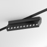 Трековый светильник MAYTONI POINTS ROT TR015-2-20W4K-B