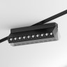 Трековый светильник MAYTONI POINTS ROT TR015-2-20W4K-B