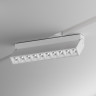 Трековый светильник MAYTONI POINTS ROT TR015-2-20W4K-W