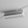 Трековый светильник MAYTONI POINTS ROT TR015-2-20W4K-W