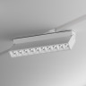 Трековый светильник MAYTONI POINTS ROT TR015-2-20W4K-W