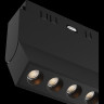 Трековый светильник MAYTONI POINTS ROT TR033-2-12W2.7K-B