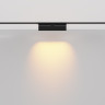 Трековый светильник MAYTONI POINTS ROT TR033-2-12W2.7K-B