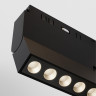 Трековый светильник MAYTONI POINTS ROT TR033-2-12W4K-B