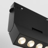 Трековый светильник MAYTONI POINTS ROT TR033-2-6W4K-B