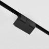 Трековый светильник MAYTONI POINTS ROT TR033-2-6W4K-B