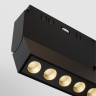 Трековый светильник MAYTONI POINTS ROT TR033-4-12WTW-DD2-B