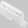 Трековый светильник MAYTONI POINTS ROT TR033-4-6W3K-M-DS-W