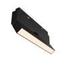 Трековый светильник MAYTONI POINTS ROT TR036-2-12W4K-B