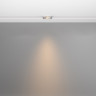 Трековый светильник MAYTONI POINTS S TR100-2-2W3K-S-W