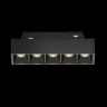 Трековый светильник MAYTONI POINTS TR014-2-10W3K-B