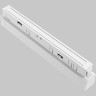 Трековый светильник MAYTONI POINTS TR031-4-12WTW-DD-W