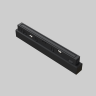 Трековый светильник MAYTONI POINTS TR031-4-12WTW-DD2-B