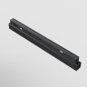 Трековый светильник MAYTONI POINTS TR031-4-18W3K-S-DS-B