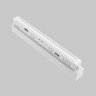 Трековый светильник MAYTONI POINTS TR031-4-18WTW-DD2-W