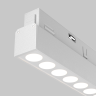 Трековый светильник MAYTONI POINTS TR031-4-18WTW-M-DSZ-W