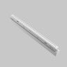 Трековый светильник MAYTONI POINTS TR031-4-18WTW-M-DSZ-W