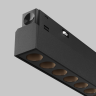 Трековый светильник MAYTONI POINTS TR031-4-24WTW-DD2-B