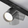 Трековый светильник MAYTONI POLAR TR088-1-GX53-B