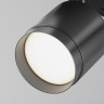 Трековый светильник MAYTONI POLAR TR088-1-GX53-B