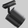 Трековый светильник MAYTONI POLAR TR088-1-GX53-B