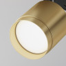 Трековый светильник MAYTONI POLAR TR088-1-GX53-MG