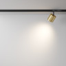 Трековый светильник MAYTONI POLAR TR088-1-GX53-MG