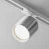 Трековый светильник MAYTONI POLAR TR088-1-GX53-S