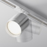 Трековый светильник MAYTONI POLAR TR088-1-GX53-S