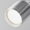 Трековый светильник MAYTONI POLAR TR088-1-GX53-S
