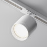 Трековый светильник MAYTONI POLAR TR088-1-GX53-W