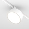Трековый светильник MAYTONI RADO TR040-4-18WTW-DD-W