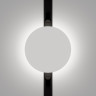 Трековый светильник MAYTONI RELAX TR107-2-5W3K-W