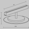 Трековый светильник MAYTONI RELAX TR107-4-5W-DS-B