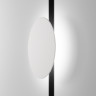 Трековый светильник MAYTONI RELAX TR107-4-5W-DS-W