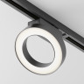 Трековый светильник MAYTONI RIM TR044-1-12W3K-B