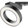 Трековый светильник MAYTONI RIM TR044-1-12W4K-B
