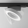 Трековый светильник MAYTONI RIM TR044-1-12W4K-W