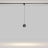 Трековый светильник MAYTONI SFERA ELASITY TR165-1-8W3K-M-B
