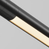 Трековый светильник MAYTONI SHELF BASIS C147CL-L900-24W3K-B