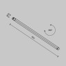 Трековый светильник MAYTONI SHELF BASIS C147CL-L900-24W3K-B