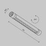 Трековый светильник MAYTONI SHELF POINTS C149CL-L300-6W3K-B