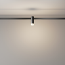Трековый светильник MAYTONI SKIM FLARITY TR145-1-3W4K-W-B