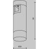 Трековый светильник MAYTONI SKIM FLARITY TR145-1-3W4K-W-BS