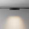 Трековый светильник MAYTONI SKIM FLARITY TR150-1-12W3K-M-B